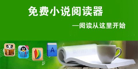 菲律宾杜马盖地离境税 杜马盖地有哪些美食